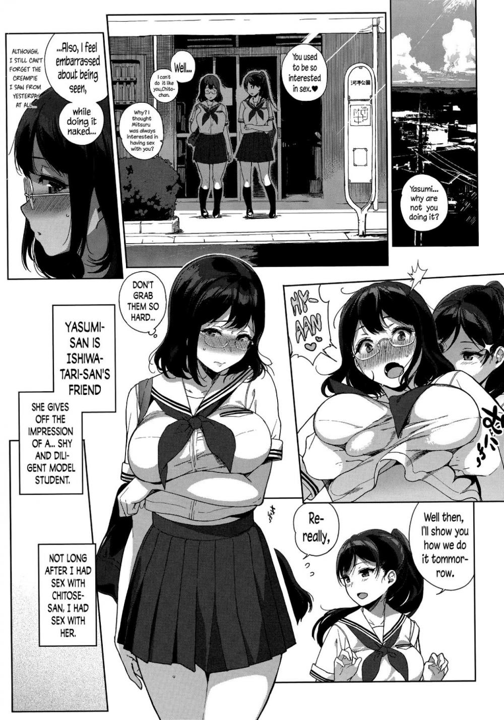 Hentai Manga Comic-Houkago no Yuutousei-Chapter 2-12